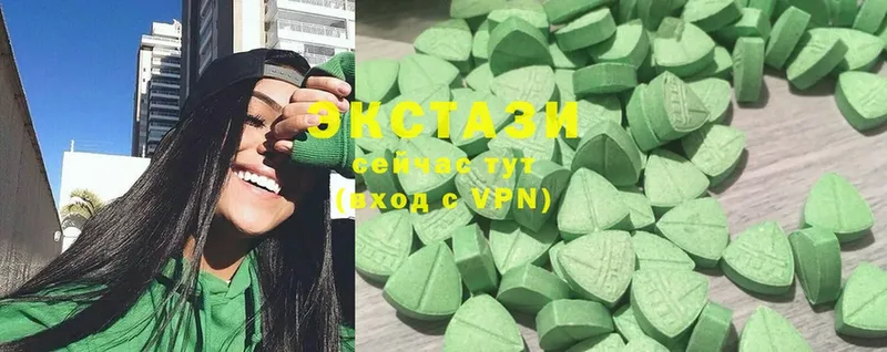 Ecstasy Дубай  сколько стоит  Каменск-Шахтинский 